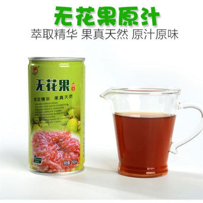 無花果原汁